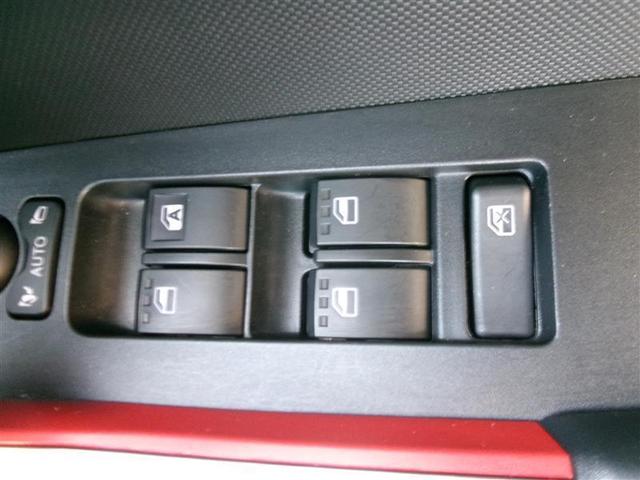 ライズ G トヨタ認定中古車 PW LEDライト ワンセグTV バックモニター 横滑り防止機能 エアコン アイドリングST SDナビ TVナビ スマートキー サイドエアバック AW ETC PS ABS キーレス(33枚目)