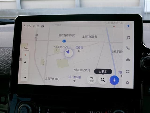 �c�b�l�i��p�ʐM�@�j�𑕔������R�l�N�e�B�b�h�i�r�ł��B�Ȃ������ł̂����p���Ԃ͌���i�ߘa�P�Q�N�P���܂Łj����Ă��܂��B�ڂ����͉c�ƃX�^�b�t�ɂ��₢���킹���������B