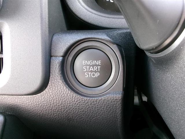 �X�}�[�g�L�[���v�b�V���X�^�[�g�X�C�b�`�B�������o����Ԃ��Ȃ��A�h�A�m�u�ɐG��邾���Ńh�A�̊J����{�����ł��܂��B�ו����R�����Ă���Ƃ���A�J�V���ɂ�������܂��ˁB