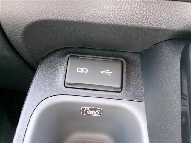 �t�r�a���͒[�q�œd�q�@��Ȃǂ̏[�d��ڑ����X���[�Y�ɍs���܂��B