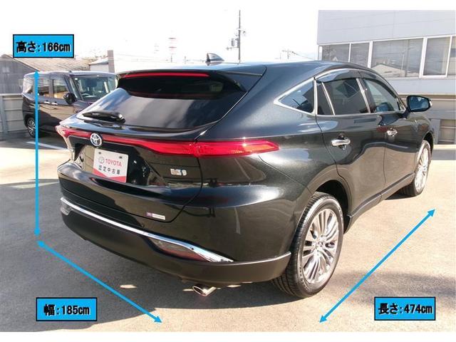 ハリアーハイブリッド Z レザーパッケージ トヨタ認定中古車 100V電源 地デジ 横滑防止 Bモニター 革 LEDライト パワーウィンドウ クルコン スマートキ- 助手席エアバック パワーシート エアバッグ 点検記録簿 オートエアコン ETC(3枚目)