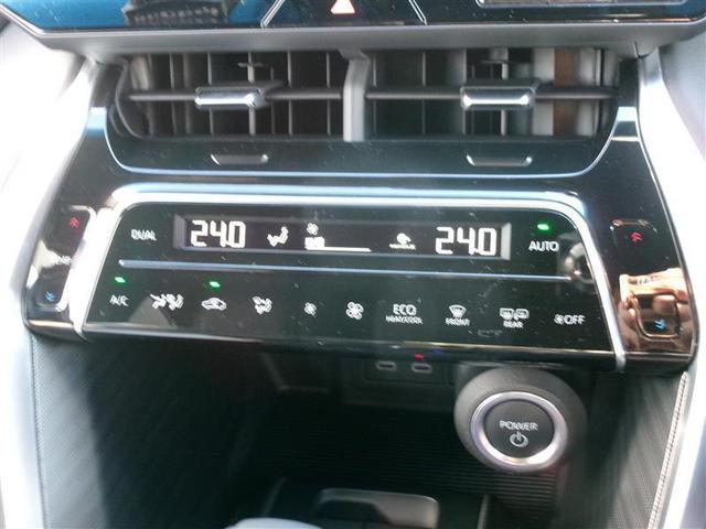 ハリアーハイブリッド Z レザーパッケージ トヨタ認定中古車 100V電源 地デジ 横滑防止 Bモニター 革 LEDライト パワーウィンドウ クルコン スマートキ- 助手席エアバック パワーシート エアバッグ 点検記録簿 オートエアコン ETC(7枚目)