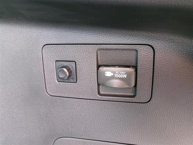 ハリアーハイブリッド Z レザーパッケージ トヨタ認定中古車 100V電源 地デジ 横滑防止 Bモニター 革 LEDライト パワーウィンドウ クルコン スマートキ- 助手席エアバック パワーシート エアバッグ 点検記録簿 オートエアコン ETC(13枚目)