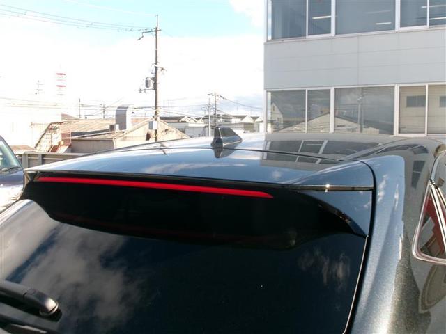 ハリアーハイブリッド Z レザーパッケージ トヨタ認定中古車 100V電源 地デジ 横滑防止 Bモニター 革 LEDライト パワーウィンドウ クルコン スマートキ- 助手席エアバック パワーシート エアバッグ 点検記録簿 オートエアコン ETC(21枚目)