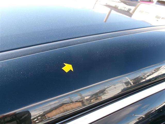 ハリアーハイブリッド Z レザーパッケージ トヨタ認定中古車 100V電源 地デジ 横滑防止 Bモニター 革 LEDライト パワーウィンドウ クルコン スマートキ- 助手席エアバック パワーシート エアバッグ 点検記録簿 オートエアコン ETC(22枚目)