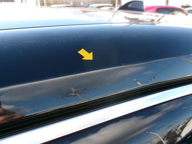 ハリアーハイブリッド Z レザーパッケージ トヨタ認定中古車 100V電源 地デジ 横滑防止 Bモニター 革 LEDライト パワーウィンドウ クルコン スマートキ- 助手席エアバック パワーシート エアバッグ 点検記録簿 オートエアコン ETC(23枚目)