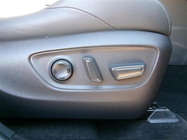 ハリアーハイブリッド Z レザーパッケージ トヨタ認定中古車 100V電源 地デジ 横滑防止 Bモニター 革 LEDライト パワーウィンドウ クルコン スマートキ- 助手席エアバック パワーシート エアバッグ 点検記録簿 オートエアコン ETC(24枚目)