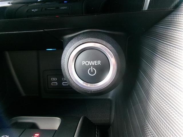 ハリアーハイブリッド Z レザーパッケージ トヨタ認定中古車 100V電源 地デジ 横滑防止 Bモニター 革 LEDライト パワーウィンドウ クルコン スマートキ- 助手席エアバック パワーシート エアバッグ 点検記録簿 オートエアコン ETC(25枚目)