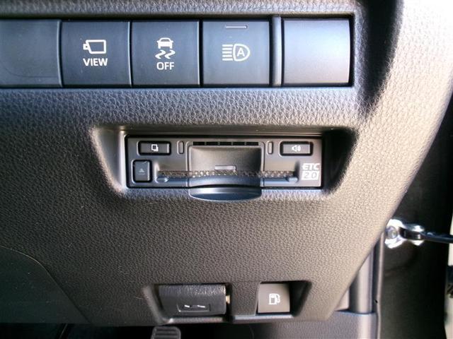 ハリアーハイブリッド Z レザーパッケージ トヨタ認定中古車 100V電源 地デジ 横滑防止 Bモニター 革 LEDライト パワーウィンドウ クルコン スマートキ- 助手席エアバック パワーシート エアバッグ 点検記録簿 オートエアコン ETC(26枚目)