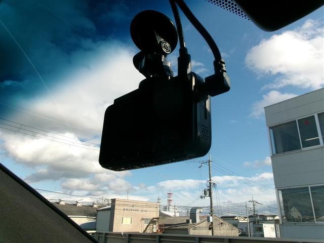 ハリアーハイブリッド Z レザーパッケージ トヨタ認定中古車 100V電源 地デジ 横滑防止 Bモニター 革 LEDライト パワーウィンドウ クルコン スマートキ- 助手席エアバック パワーシート エアバッグ 点検記録簿 オートエアコン ETC(27枚目)