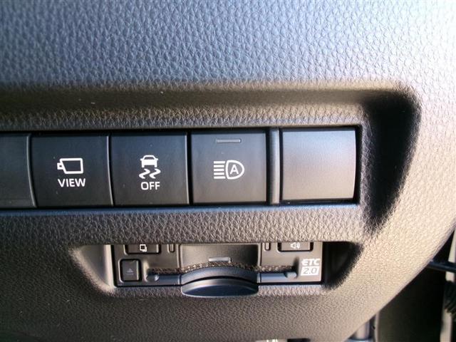 ハリアーハイブリッド Z レザーパッケージ トヨタ認定中古車 100V電源 地デジ 横滑防止 Bモニター 革 LEDライト パワーウィンドウ クルコン スマートキ- 助手席エアバック パワーシート エアバッグ 点検記録簿 オートエアコン ETC(32枚目)