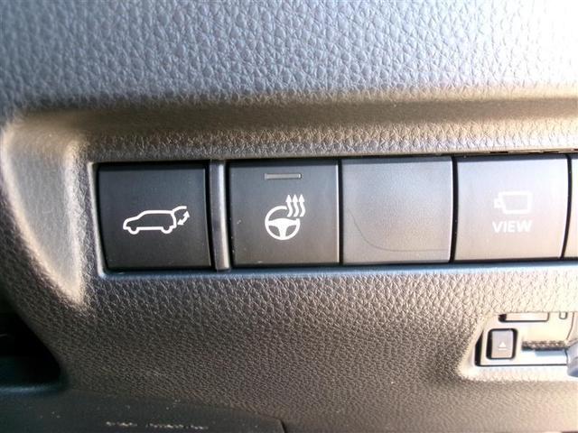 ハリアーハイブリッド Z レザーパッケージ トヨタ認定中古車 100V電源 地デジ 横滑防止 Bモニター 革 LEDライト パワーウィンドウ クルコン スマートキ- 助手席エアバック パワーシート エアバッグ 点検記録簿 オートエアコン ETC(33枚目)