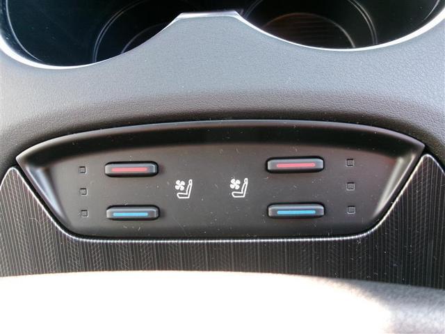 ハリアーハイブリッド Z レザーパッケージ トヨタ認定中古車 100V電源 地デジ 横滑防止 Bモニター 革 LEDライト パワーウィンドウ クルコン スマートキ- 助手席エアバック パワーシート エアバッグ 点検記録簿 オートエアコン ETC(34枚目)