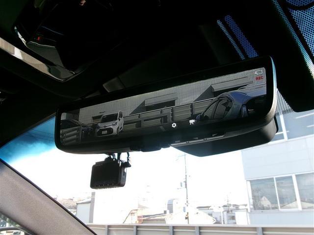 ハリアーハイブリッド Z レザーパッケージ トヨタ認定中古車 100V電源 地デジ 横滑防止 Bモニター 革 LEDライト パワーウィンドウ クルコン スマートキ- 助手席エアバック パワーシート エアバッグ 点検記録簿 オートエアコン ETC(35枚目)