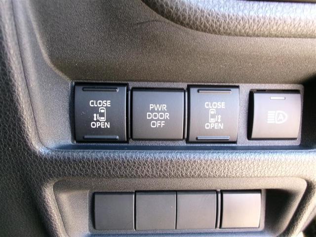 シエンタ Ｚ　トヨタ認定中古車　Ｗ電動ドア　クルーズＣ　ＬＥＤヘッドランプ　ＥＴＣ　Ｓキー　横滑り防止機能　パワーウィンドウ　記録簿　エアバック　ＡＢＳ　ドラレコ　カーテンエアバック　オートエアコン（21枚目）