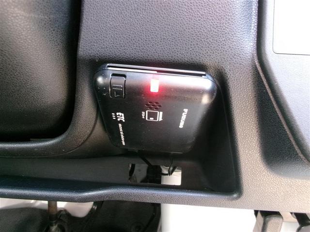 ハイゼットカーゴ スペシャル　ロングラン保証付き車両　アイドルストップ　ＥＴＣ装着車　Ｗエアバック　フルセグ　ＡＢＳ付き　エアバック　パワステ　エアコン付　Ｂカメラ　ナビＴＶ　ドラレコ付き　メモリーナビ　ＤＶＤ再生可（21枚目）