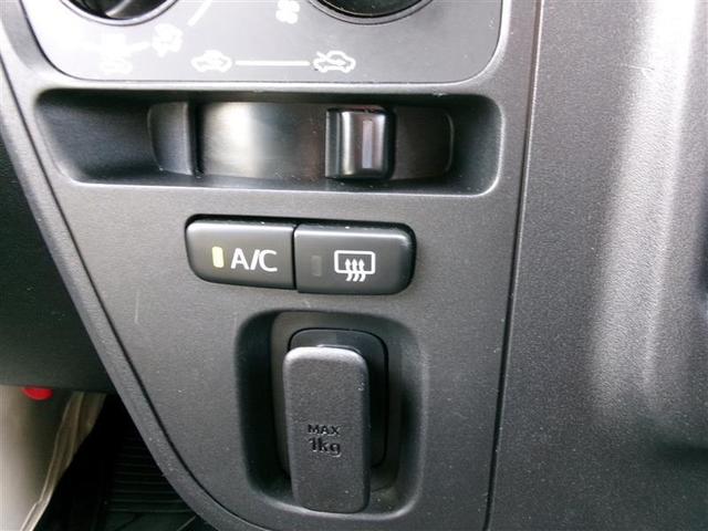 ハイゼットカーゴ スペシャル　ロングラン保証付き車両　アイドルストップ　ＥＴＣ装着車　Ｗエアバック　フルセグ　ＡＢＳ付き　エアバック　パワステ　エアコン付　Ｂカメラ　ナビＴＶ　ドラレコ付き　メモリーナビ　ＤＶＤ再生可（27枚目）