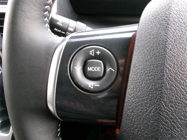 シエンタ Ｇ　クエロ　トヨタ認定中古車　軽減ブレーキ　両側自動ドア　Ｉストップ　後カメラ　デュアルエアバック　パワーウィンドウ　フルオートエアコン　ＤＶＤ再生可　ＬＥＤヘッド　ナビ＆ＴＶ　スマキー　ＶＳＣ　３列　キーレス（21枚目）