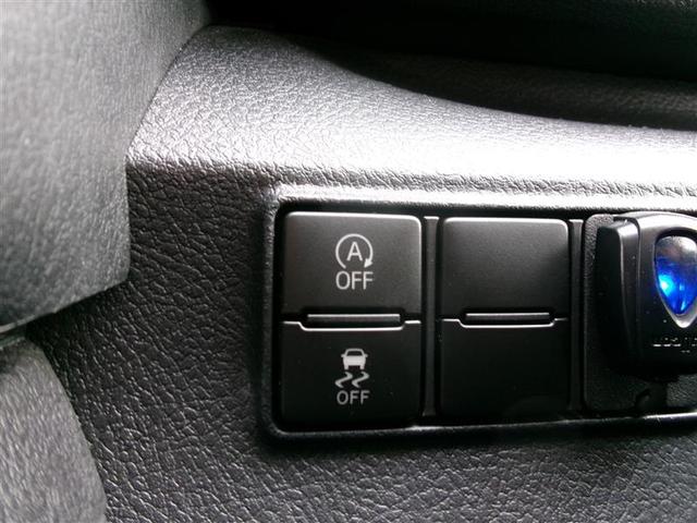 シエンタ Ｇ　クエロ　トヨタ認定中古車　軽減ブレーキ　両側自動ドア　Ｉストップ　後カメラ　デュアルエアバック　パワーウィンドウ　フルオートエアコン　ＤＶＤ再生可　ＬＥＤヘッド　ナビ＆ＴＶ　スマキー　ＶＳＣ　３列　キーレス（28枚目）