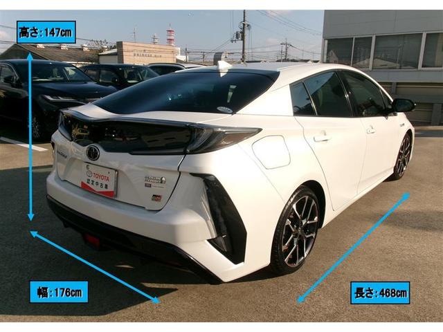 プリウスＰＨＶ Ｓ　ＧＲスポーツ　トヨタ認定中古車　ドラレコ　クルーズコントロール　ＤＶＤ再生　サイドエアバッグ　ＳＤナビ　フルセグＴＶ　地デジ　ＥＴＣ　ＬＥＤヘッドライト　オ－トエアコン　横滑り防止装置　キーレス　アルミホイール（3枚目）