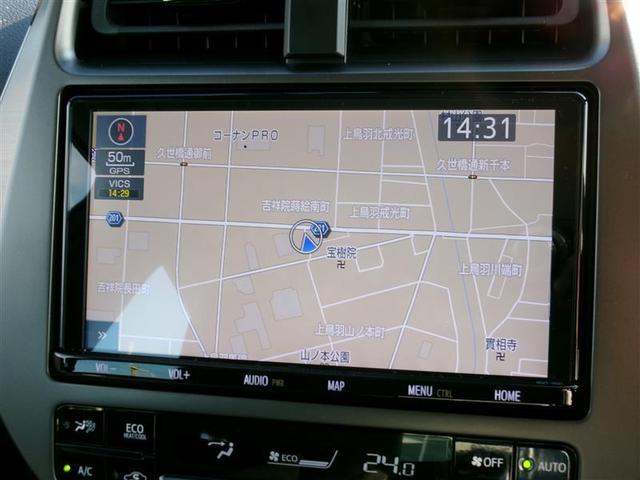 プリウスＰＨＶ Ｓ　ＧＲスポーツ　トヨタ認定中古車　ドラレコ　クルーズコントロール　ＤＶＤ再生　サイドエアバッグ　ＳＤナビ　フルセグＴＶ　地デジ　ＥＴＣ　ＬＥＤヘッドライト　オ－トエアコン　横滑り防止装置　キーレス　アルミホイール（5枚目）