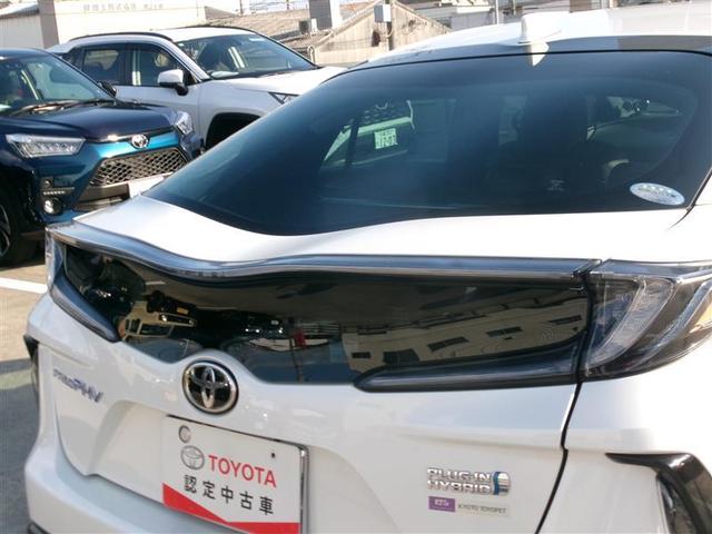 プリウスＰＨＶ Ｓ　ＧＲスポーツ　トヨタ認定中古車　ドラレコ　クルーズコントロール　ＤＶＤ再生　サイドエアバッグ　ＳＤナビ　フルセグＴＶ　地デジ　ＥＴＣ　ＬＥＤヘッドライト　オ－トエアコン　横滑り防止装置　キーレス　アルミホイール（16枚目）