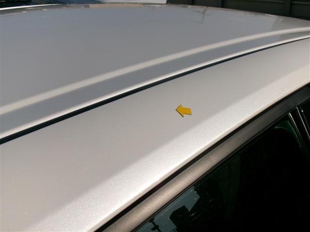 プリウスＰＨＶ Ｓ　ＧＲスポーツ　トヨタ認定中古車　ドラレコ　クルーズコントロール　ＤＶＤ再生　サイドエアバッグ　ＳＤナビ　フルセグＴＶ　地デジ　ＥＴＣ　ＬＥＤヘッドライト　オ－トエアコン　横滑り防止装置　キーレス　アルミホイール（17枚目）