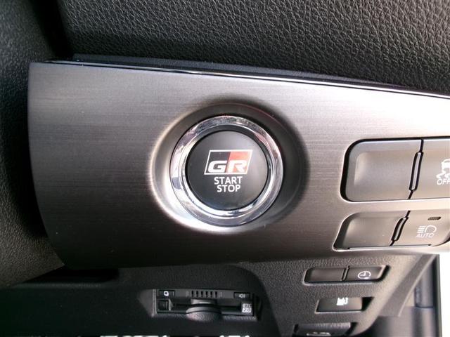 プリウスＰＨＶ Ｓ　ＧＲスポーツ　トヨタ認定中古車　ドラレコ　クルーズコントロール　ＤＶＤ再生　サイドエアバッグ　ＳＤナビ　フルセグＴＶ　地デジ　ＥＴＣ　ＬＥＤヘッドライト　オ－トエアコン　横滑り防止装置　キーレス　アルミホイール（19枚目）