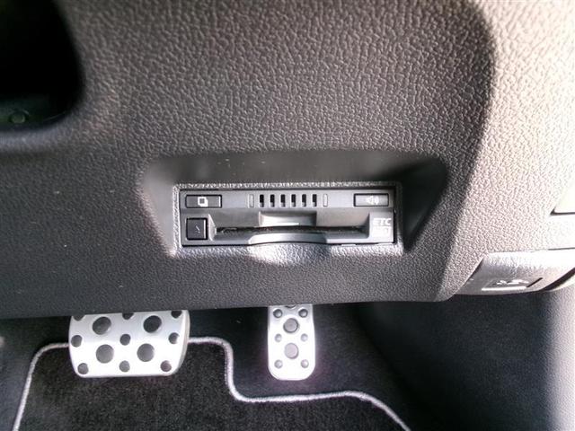 プリウスＰＨＶ Ｓ　ＧＲスポーツ　トヨタ認定中古車　ドラレコ　クルーズコントロール　ＤＶＤ再生　サイドエアバッグ　ＳＤナビ　フルセグＴＶ　地デジ　ＥＴＣ　ＬＥＤヘッドライト　オ－トエアコン　横滑り防止装置　キーレス　アルミホイール（20枚目）