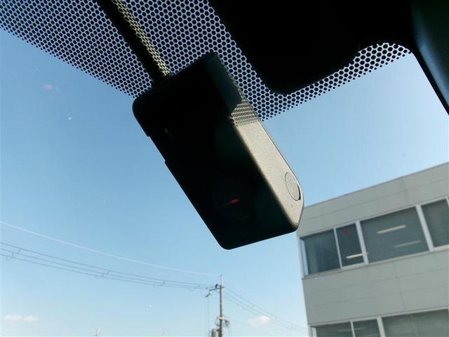 プリウスＰＨＶ Ｓ　ＧＲスポーツ　トヨタ認定中古車　ドラレコ　クルーズコントロール　ＤＶＤ再生　サイドエアバッグ　ＳＤナビ　フルセグＴＶ　地デジ　ＥＴＣ　ＬＥＤヘッドライト　オ－トエアコン　横滑り防止装置　キーレス　アルミホイール（21枚目）