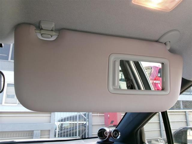 プリウスＰＨＶ Ｓ　ＧＲスポーツ　トヨタ認定中古車　ドラレコ　クルーズコントロール　ＤＶＤ再生　サイドエアバッグ　ＳＤナビ　フルセグＴＶ　地デジ　ＥＴＣ　ＬＥＤヘッドライト　オ－トエアコン　横滑り防止装置　キーレス　アルミホイール（30枚目）