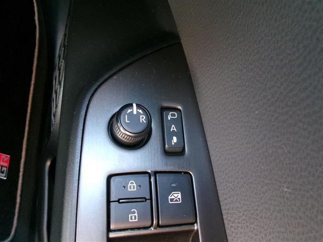 プリウスＰＨＶ Ｓ　ＧＲスポーツ　トヨタ認定中古車　ドラレコ　クルーズコントロール　ＤＶＤ再生　サイドエアバッグ　ＳＤナビ　フルセグＴＶ　地デジ　ＥＴＣ　ＬＥＤヘッドライト　オ－トエアコン　横滑り防止装置　キーレス　アルミホイール（31枚目）