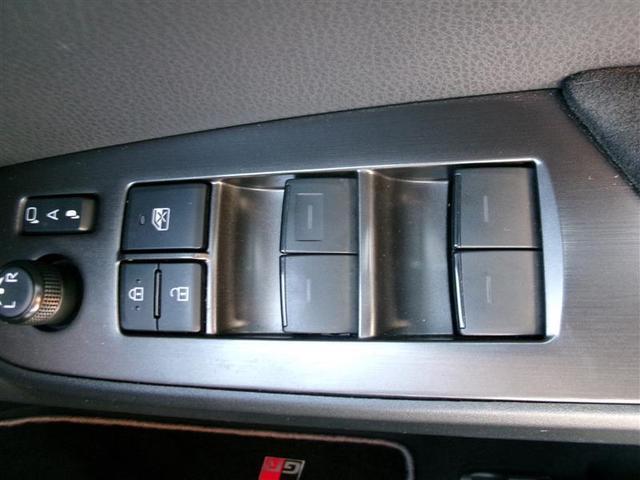 プリウスＰＨＶ Ｓ　ＧＲスポーツ　トヨタ認定中古車　ドラレコ　クルーズコントロール　ＤＶＤ再生　サイドエアバッグ　ＳＤナビ　フルセグＴＶ　地デジ　ＥＴＣ　ＬＥＤヘッドライト　オ－トエアコン　横滑り防止装置　キーレス　アルミホイール（32枚目）