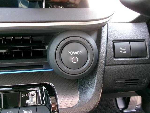 プリウス Ｇ　トヨタ認定中古車　フルエアロ　衝突被害軽減ブレーキ　ＬＥＤヘッドライト　フルセグＴＶ　ＡＣ１００Ｖ　アルミホイール　クルーズコントロール　カーテンエアバック　オートエアコン　ＥＳＣ　バックモニター（19枚目）