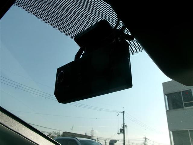 プリウス Ｇ　トヨタ認定中古車　フルエアロ　衝突被害軽減ブレーキ　ＬＥＤヘッドライト　フルセグＴＶ　ＡＣ１００Ｖ　アルミホイール　クルーズコントロール　カーテンエアバック　オートエアコン　ＥＳＣ　バックモニター（21枚目）