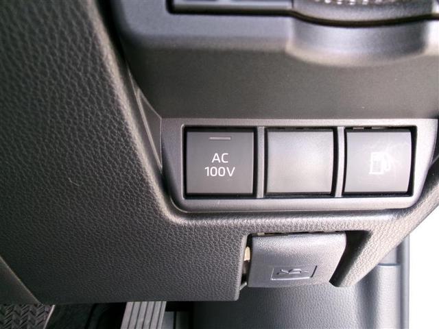 プリウス Ｇ　トヨタ認定中古車　フルエアロ　衝突被害軽減ブレーキ　ＬＥＤヘッドライト　フルセグＴＶ　ＡＣ１００Ｖ　アルミホイール　クルーズコントロール　カーテンエアバック　オートエアコン　ＥＳＣ　バックモニター（29枚目）