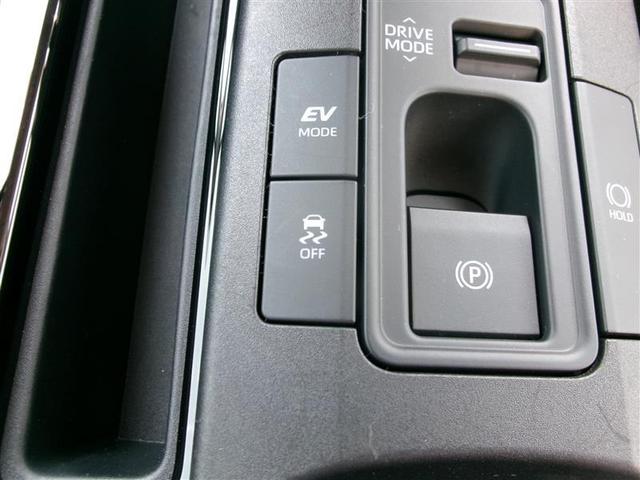 プリウス Ｇ　トヨタ認定中古車　フルエアロ　衝突被害軽減ブレーキ　ＬＥＤヘッドライト　フルセグＴＶ　ＡＣ１００Ｖ　アルミホイール　クルーズコントロール　カーテンエアバック　オートエアコン　ＥＳＣ　バックモニター（31枚目）