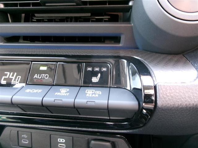 プリウス Ｇ　トヨタ認定中古車　フルエアロ　衝突被害軽減ブレーキ　ＬＥＤヘッドライト　フルセグＴＶ　ＡＣ１００Ｖ　アルミホイール　クルーズコントロール　カーテンエアバック　オートエアコン　ＥＳＣ　バックモニター（33枚目）