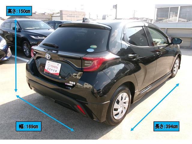 ヤリス ハイブリッドＧ　トヨタ認定中古車　ＬＥＤヘッドライト　サイドエアバッグ　　ＤＡナビ　バックモニター　ＥＴＣ車載器　横滑り防止装置　クルーズコンントロール　点検記録簿　キーフリー　オートエアコン　ＤＶＤ　ＡＢＳ（3枚目）
