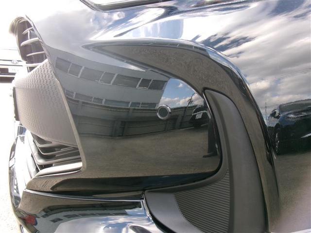 ヤリス ハイブリッドＧ　トヨタ認定中古車　ＬＥＤヘッドライト　サイドエアバッグ　　ＤＡナビ　バックモニター　ＥＴＣ車載器　横滑り防止装置　クルーズコンントロール　点検記録簿　キーフリー　オートエアコン　ＤＶＤ　ＡＢＳ（14枚目）