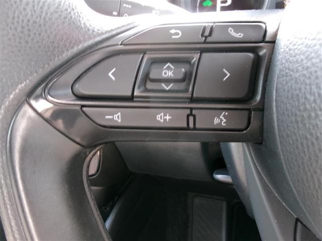 ヤリス ハイブリッドＧ　トヨタ認定中古車　ＬＥＤヘッドライト　サイドエアバッグ　　ＤＡナビ　バックモニター　ＥＴＣ車載器　横滑り防止装置　クルーズコンントロール　点検記録簿　キーフリー　オートエアコン　ＤＶＤ　ＡＢＳ（21枚目）