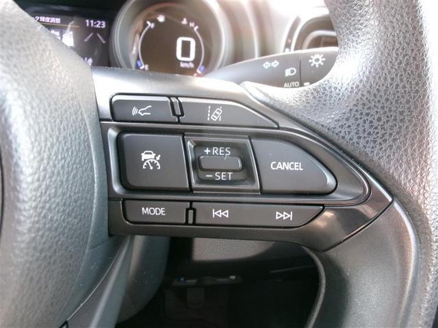 ヤリス ハイブリッドＧ　トヨタ認定中古車　ＬＥＤヘッドライト　サイドエアバッグ　　ＤＡナビ　バックモニター　ＥＴＣ車載器　横滑り防止装置　クルーズコンントロール　点検記録簿　キーフリー　オートエアコン　ＤＶＤ　ＡＢＳ（23枚目）