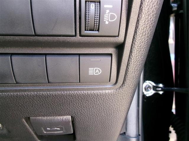 ヤリス ハイブリッドＧ　トヨタ認定中古車　ＬＥＤヘッドライト　サイドエアバッグ　　ＤＡナビ　バックモニター　ＥＴＣ車載器　横滑り防止装置　クルーズコンントロール　点検記録簿　キーフリー　オートエアコン　ＤＶＤ　ＡＢＳ（27枚目）