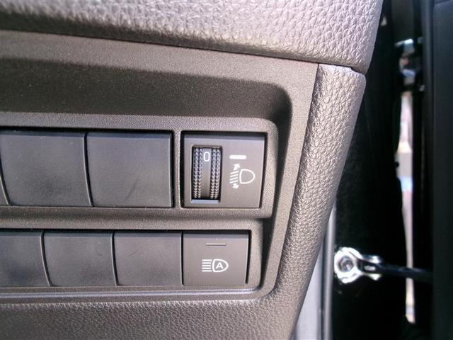 ヤリス ハイブリッドＧ　トヨタ認定中古車　ＬＥＤヘッドライト　サイドエアバッグ　　ＤＡナビ　バックモニター　ＥＴＣ車載器　横滑り防止装置　クルーズコンントロール　点検記録簿　キーフリー　オートエアコン　ＤＶＤ　ＡＢＳ（28枚目）