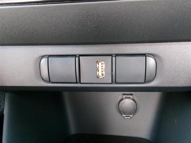 ヤリス ハイブリッドＧ　トヨタ認定中古車　ＬＥＤヘッドライト　サイドエアバッグ　　ＤＡナビ　バックモニター　ＥＴＣ車載器　横滑り防止装置　クルーズコンントロール　点検記録簿　キーフリー　オートエアコン　ＤＶＤ　ＡＢＳ（30枚目）