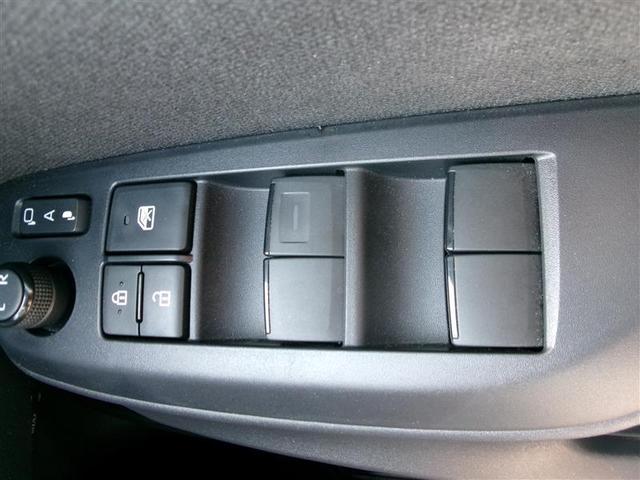 ヤリス ハイブリッドＧ　トヨタ認定中古車　ＬＥＤヘッドライト　サイドエアバッグ　　ＤＡナビ　バックモニター　ＥＴＣ車載器　横滑り防止装置　クルーズコンントロール　点検記録簿　キーフリー　オートエアコン　ＤＶＤ　ＡＢＳ（33枚目）