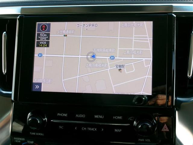 アルファード ２．５Ｓ　Ｃパッケージ　トヨタ認定中古車　両電動ドア　Ｂモニタ　地デジ　ＤＶＤ再生可能　リアオートエアコン　ナビテレビ　横滑り防止　クルコン　ＡＣ１００Ｖ電源　ＥＴＣ車載器　ＬＥＤヘッドライト　スマートキー　ＷエアＢ（5枚目）