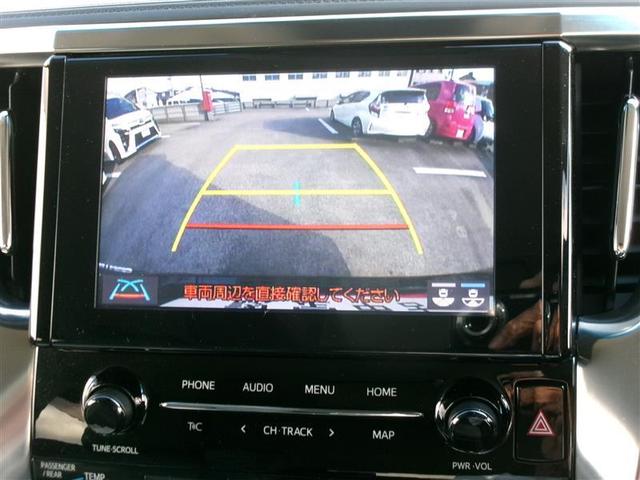 アルファード ２．５Ｓ　Ｃパッケージ　トヨタ認定中古車　両電動ドア　Ｂモニタ　地デジ　ＤＶＤ再生可能　リアオートエアコン　ナビテレビ　横滑り防止　クルコン　ＡＣ１００Ｖ電源　ＥＴＣ車載器　ＬＥＤヘッドライト　スマートキー　ＷエアＢ（6枚目）