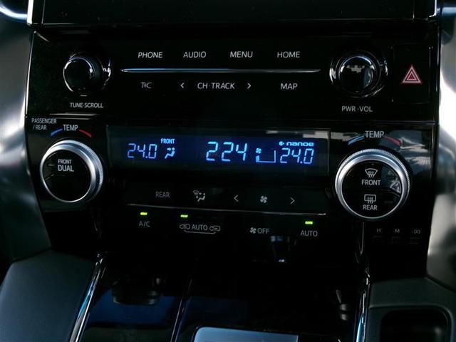 アルファード ２．５Ｓ　Ｃパッケージ　トヨタ認定中古車　両電動ドア　Ｂモニタ　地デジ　ＤＶＤ再生可能　リアオートエアコン　ナビテレビ　横滑り防止　クルコン　ＡＣ１００Ｖ電源　ＥＴＣ車載器　ＬＥＤヘッドライト　スマートキー　ＷエアＢ（7枚目）