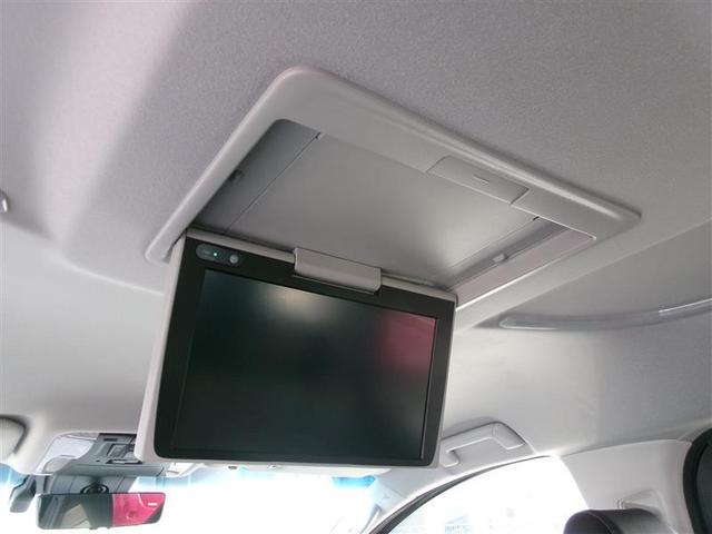 アルファード ２．５Ｓ　Ｃパッケージ　トヨタ認定中古車　両電動ドア　Ｂモニタ　地デジ　ＤＶＤ再生可能　リアオートエアコン　ナビテレビ　横滑り防止　クルコン　ＡＣ１００Ｖ電源　ＥＴＣ車載器　ＬＥＤヘッドライト　スマートキー　ＷエアＢ（8枚目）